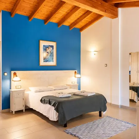 Aparthotel Pescadeira De Agar Rego de Santa Marina